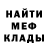 Метадон мёд Zarisha Zaza