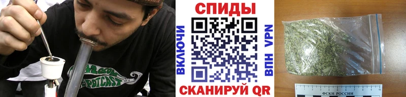 БУТИРАТ бутандиол  Купить закладки  Минеральные Воды 