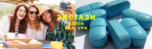 ПСИЛОЦИБИНОВЫЕ ГРИБЫ Нефтегорск