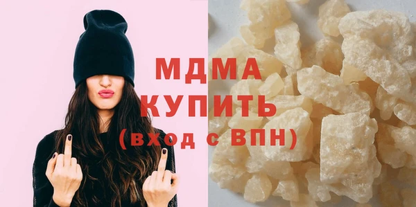 ПСИЛОЦИБИНОВЫЕ ГРИБЫ Нефтегорск