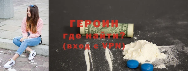 хмурый Нея