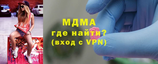 синтетический гашиш Нефтекумск