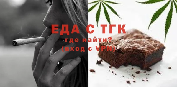 хмурый Нея