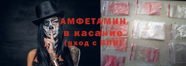 ПСИЛОЦИБИНОВЫЕ ГРИБЫ Нефтегорск