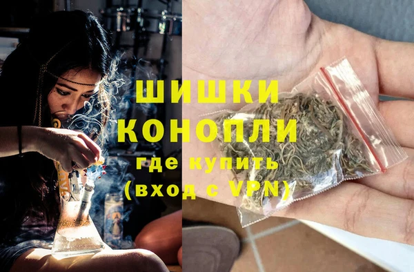 ПСИЛОЦИБИНОВЫЕ ГРИБЫ Нефтегорск