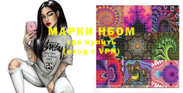 spice Надым