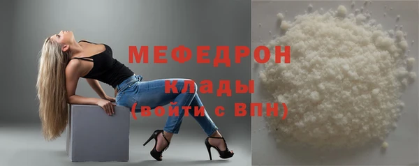 ПСИЛОЦИБИНОВЫЕ ГРИБЫ Нефтегорск