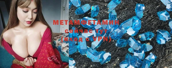 ПСИЛОЦИБИНОВЫЕ ГРИБЫ Нефтегорск