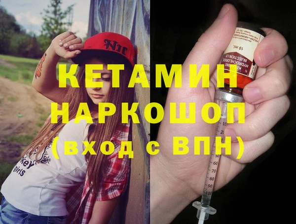 крисы Наволоки