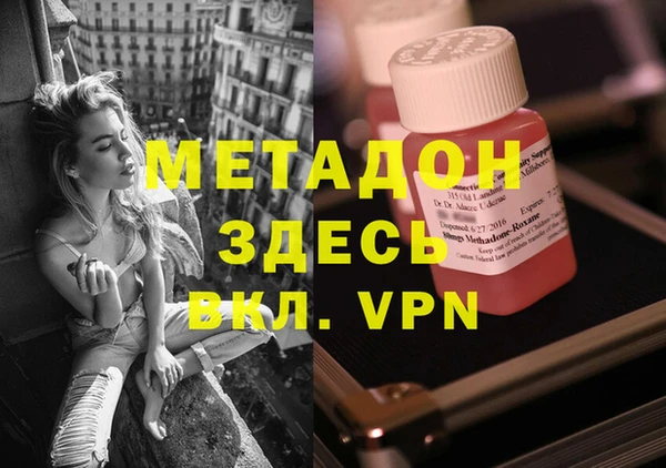 хмурый Нея