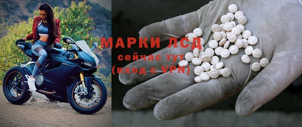синтетический гашиш Нефтекумск