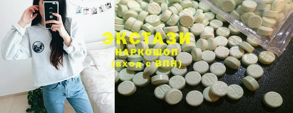 хмурый Нея
