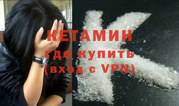хмурый Нея