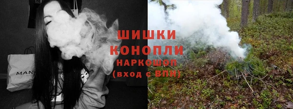 синтетический гашиш Нефтекумск